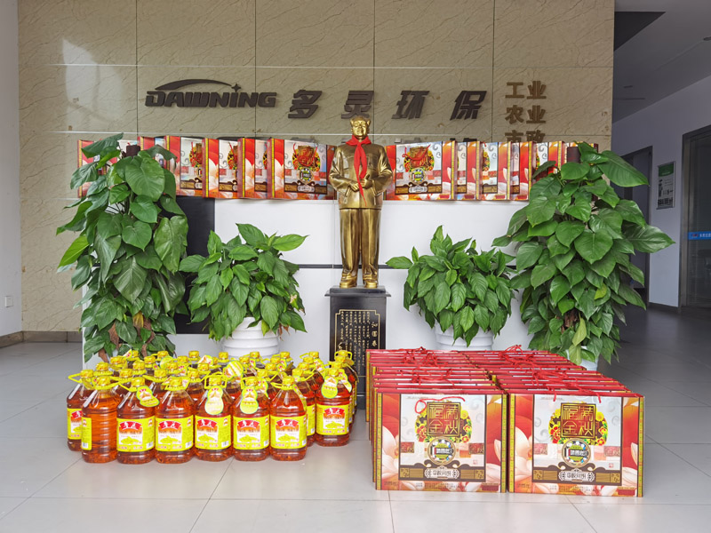 雙節(jié)回家團(tuán)圓，愛國更愛家！