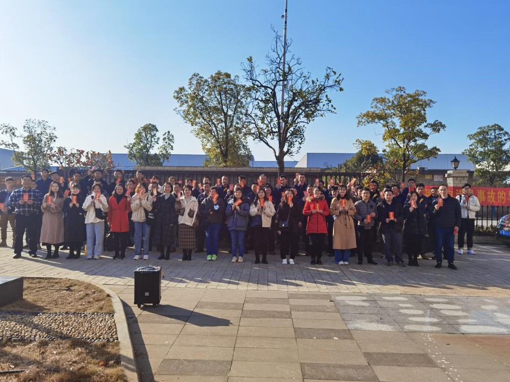 新年新征程，看多靈2021年的“開工”